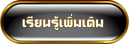 button2